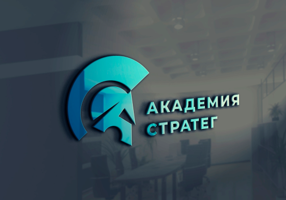 Инструменты, позволяющие увеличить масштаб